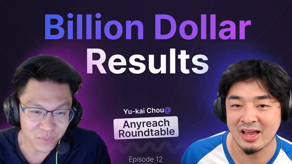 [Gamification] The Psychology Behind Engagement: Yu-kai Chou on AI and the Future of Gamification